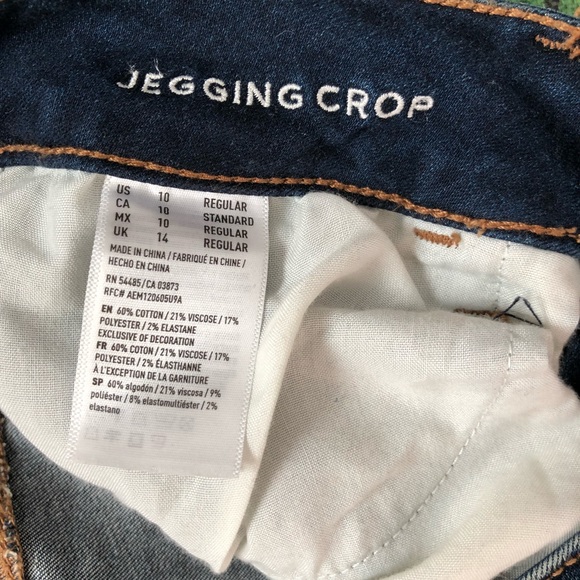 American Eagle distressed crop jeggjng jeans - Picture 4 of 5